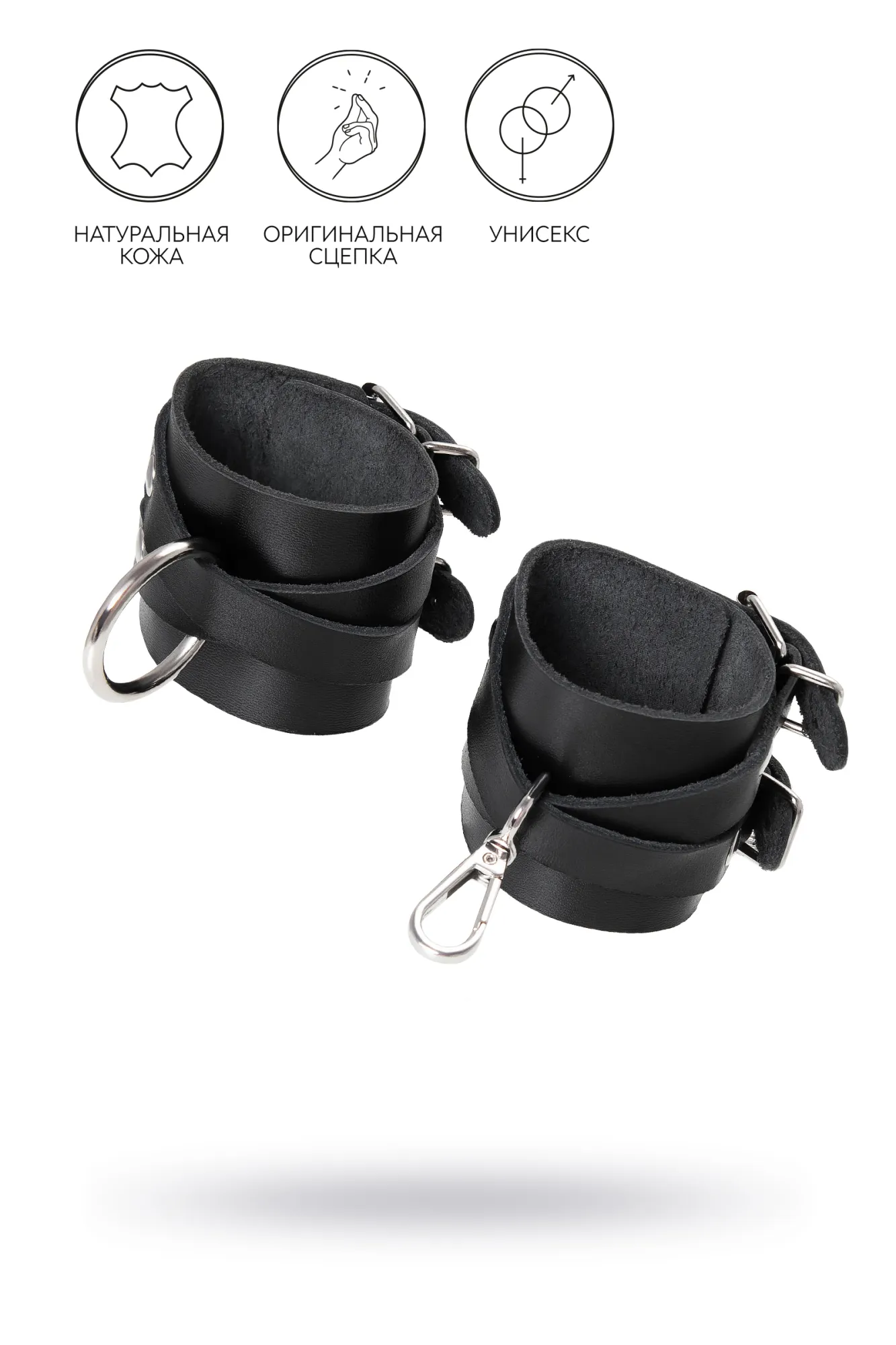 наручники pecado bdsm, с двумя перекрёстными ремешками, оригинальная сцепка, натуральная кожа в Мурманске