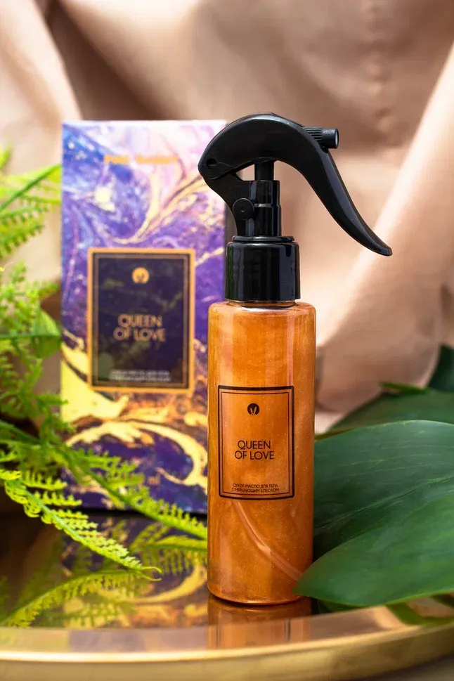 набор отпускной woman в Мурманске