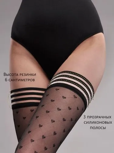 Эротическое чулки mirey с силиконовой резинкой и рисунком "сердечки" sweet 20 в Мурманске