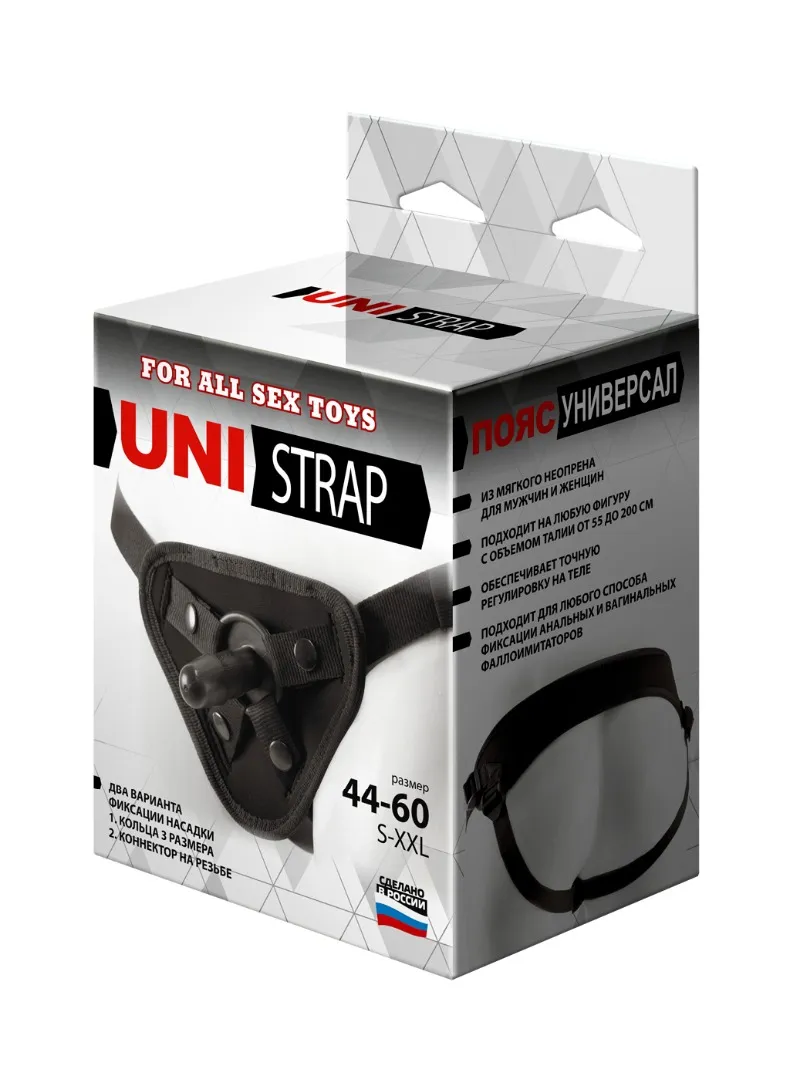 трусики harness uni strap универсальные 060003ru в Мурманске