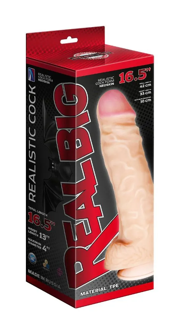 фаллоимитатор real big супергигант с присоской 16.5 в Мурманске