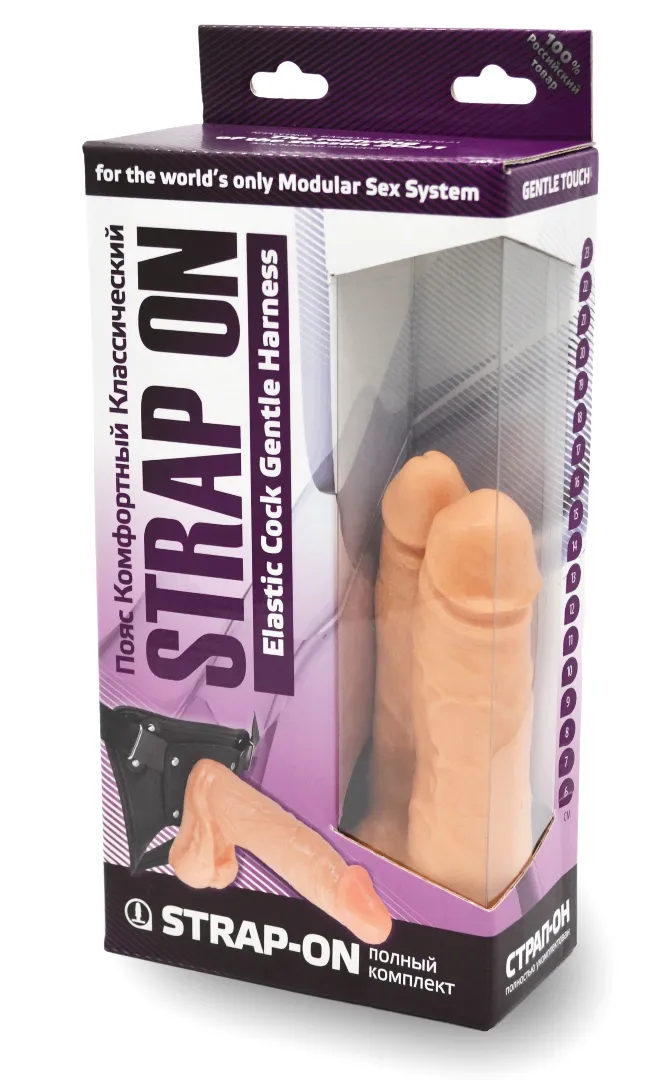 страпон харнес в подарочной упаковке из пвх 281903ru в Мурманске