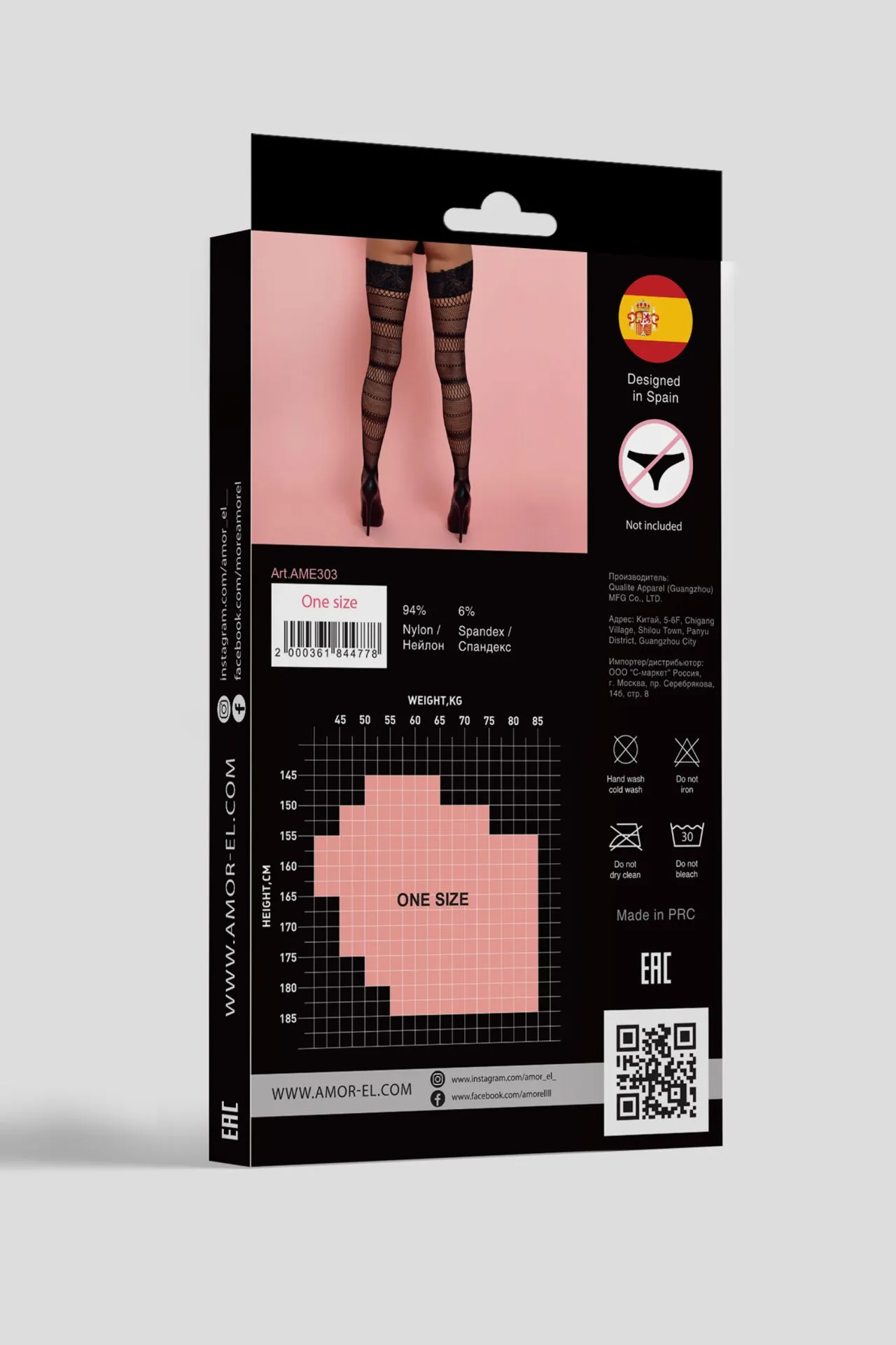 Эротическое ажурные чулки orse s/l в Мурманске