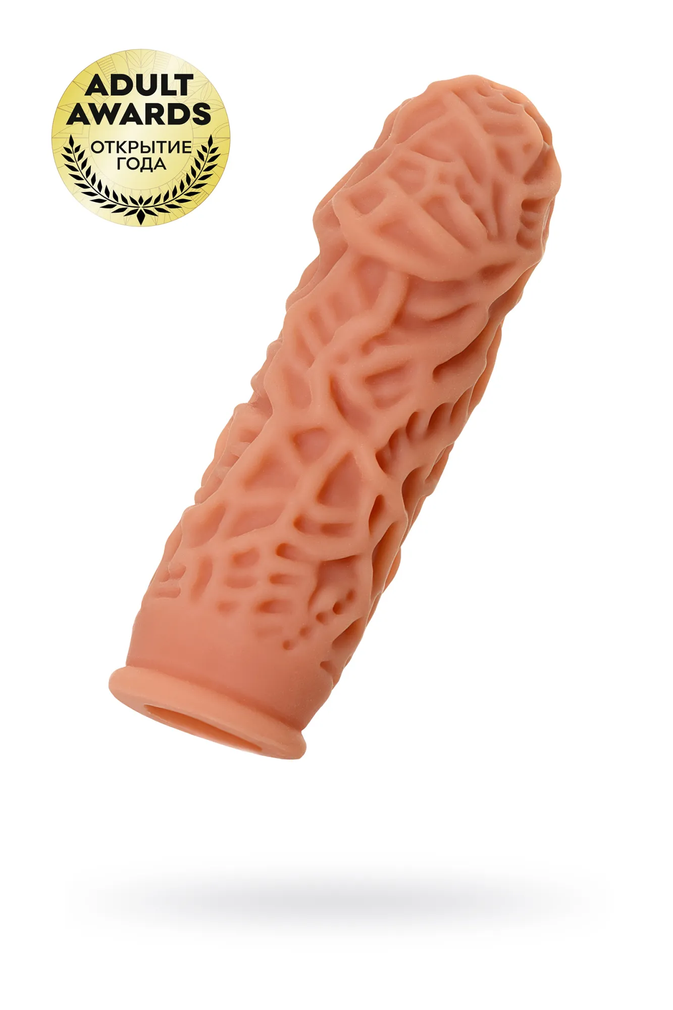 насадка kokos  с дополнительной стимуляцией, реалистичная,tpe, телесный, 12.7 см в Мурманске