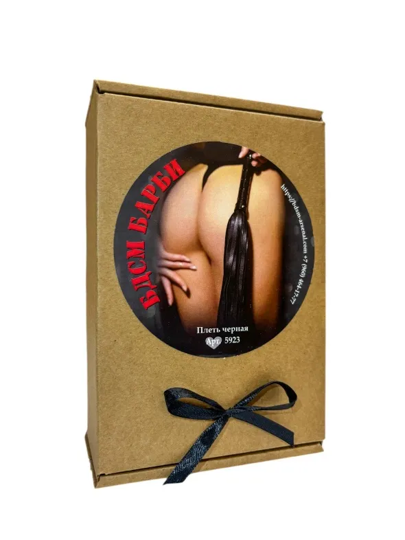 плеть черная бдсм барби 5923ars в Мурманске