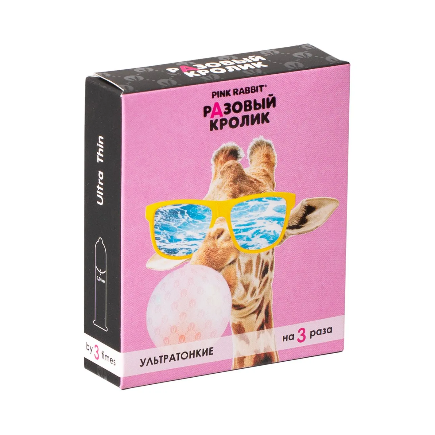 Презервативы презервативы разовый кролик ультратонкие, 3шт в Мурманске