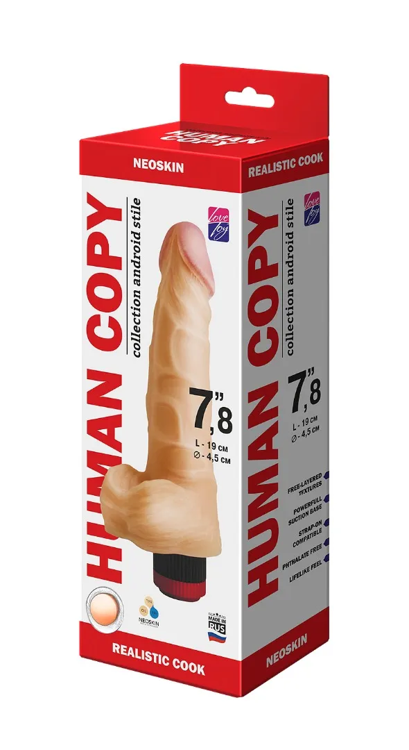 вибромассажёр human copy 7"8  608703ru в Мурманске