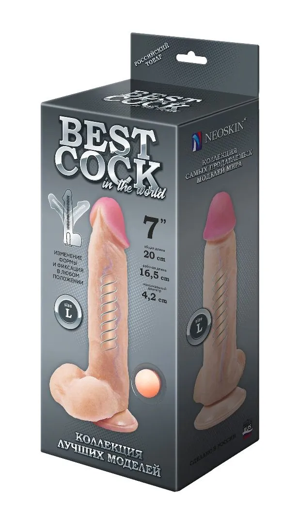 фаллоимитатор неоскин на присоске f&f best cock 7" в Мурманске