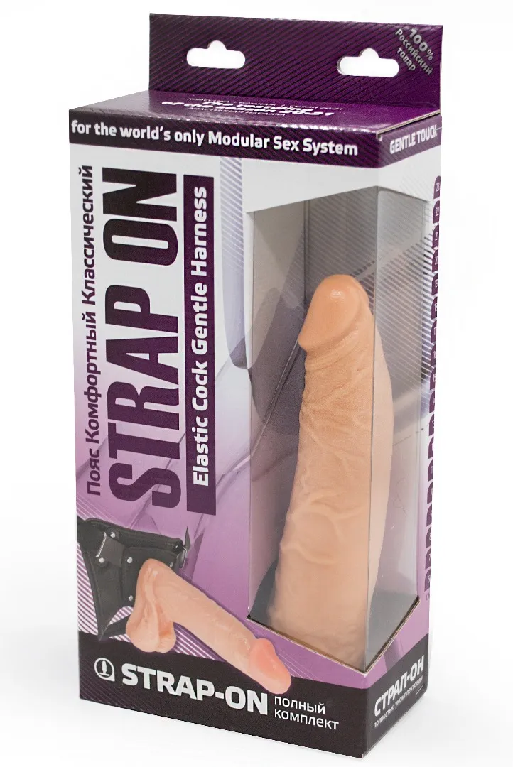 страпон харнес в подарочной упаковке из пвх 280703ru в Мурманске