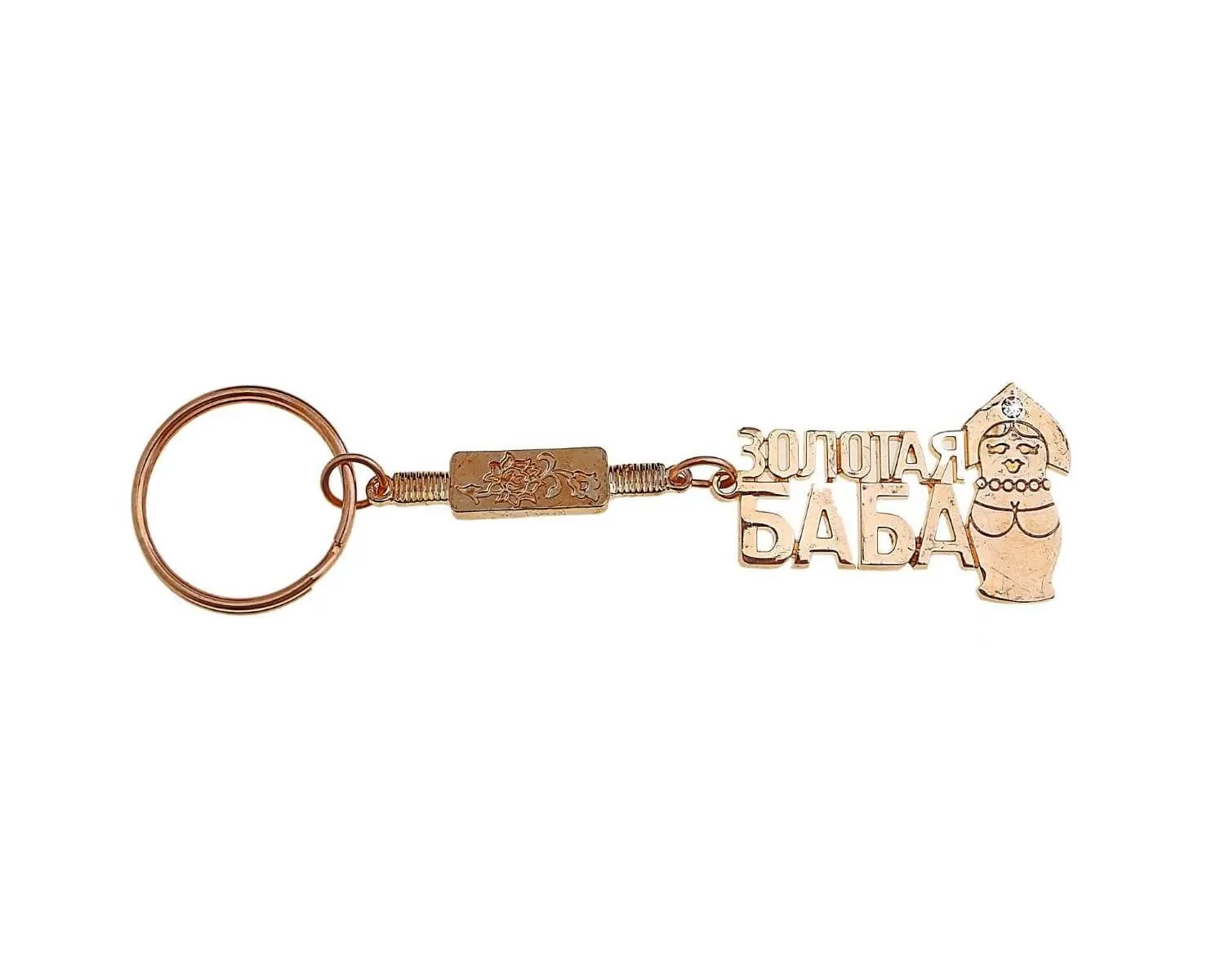 Брелок Сима Ленд Золотая баба, металл
