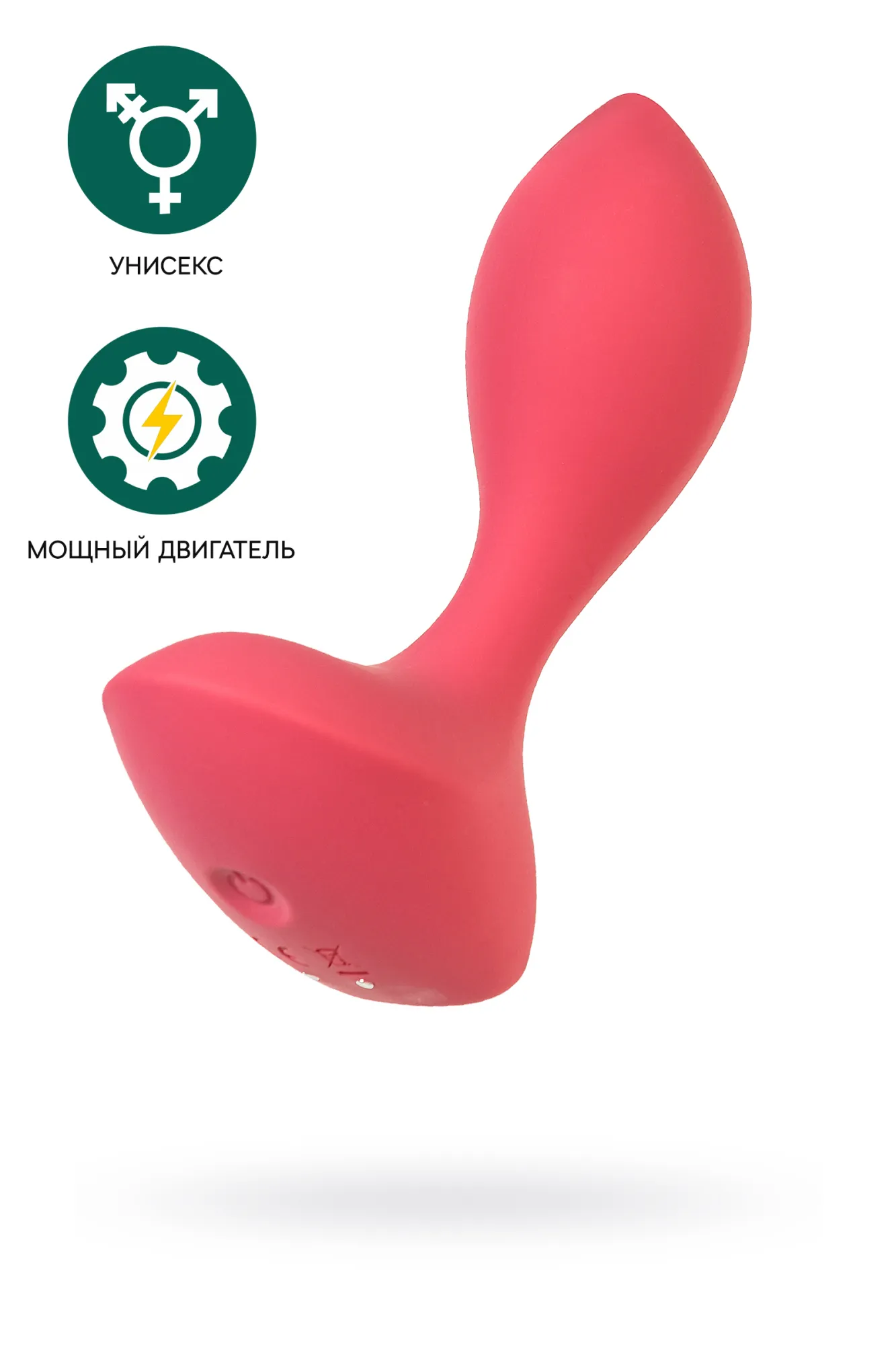 Анальная втулка Satisfyer Backdoor Lover, красная