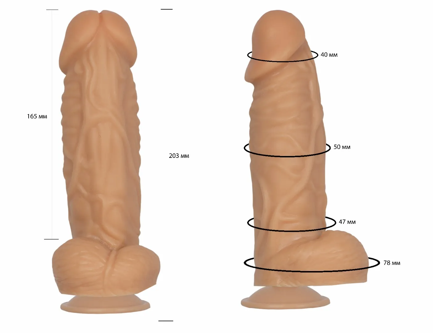 фаллоимитатор на присоске гелевый 105500ru в Мурманске