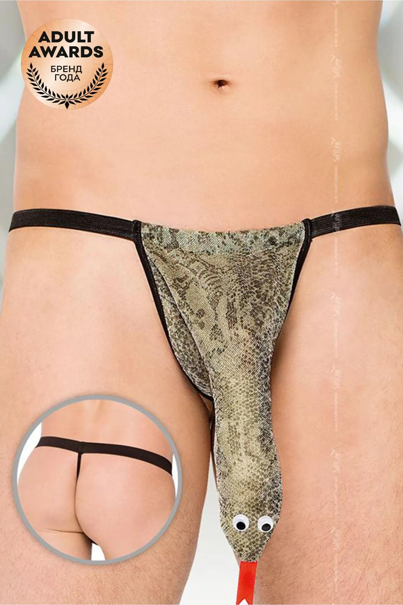 Эротическое стринги мужские змейка softline collection, зеленый, s/l в Мурманске