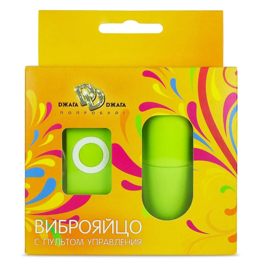 виброяйцо с пультом управления, салатовое в Мурманске