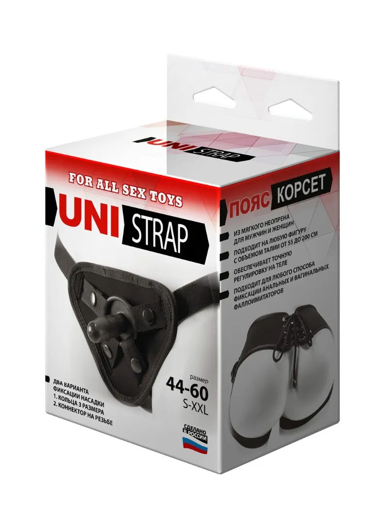 трусики harness uni strap с корсетом 070003ru в Мурманске