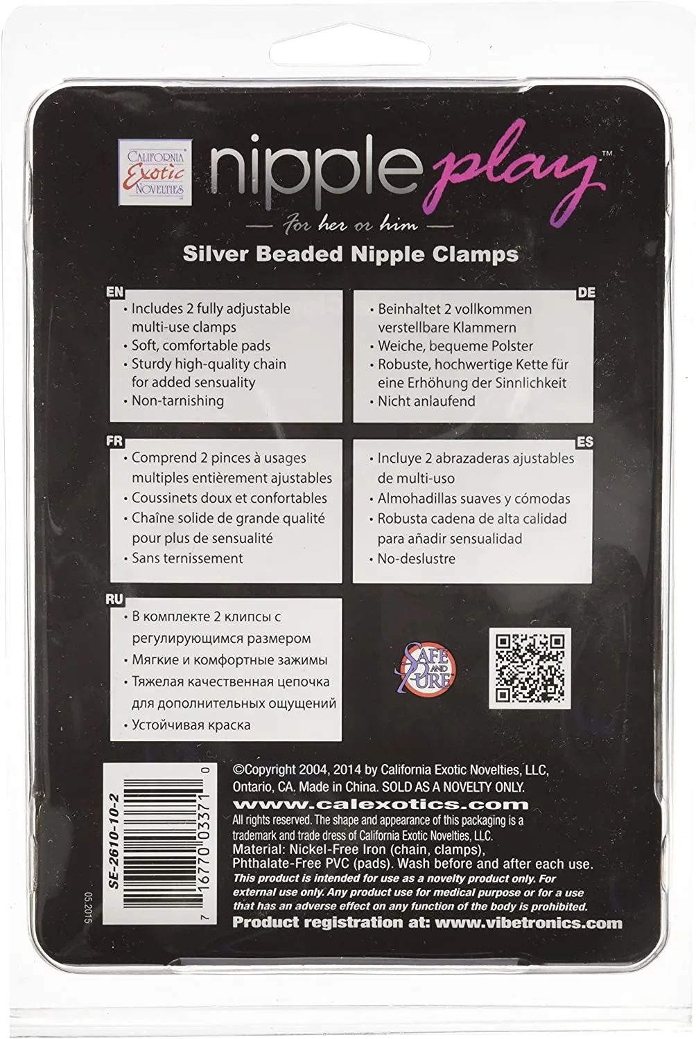 зажимы-прищепки для сосков с цепочкой silver beaded nipple clamps в Мурманске