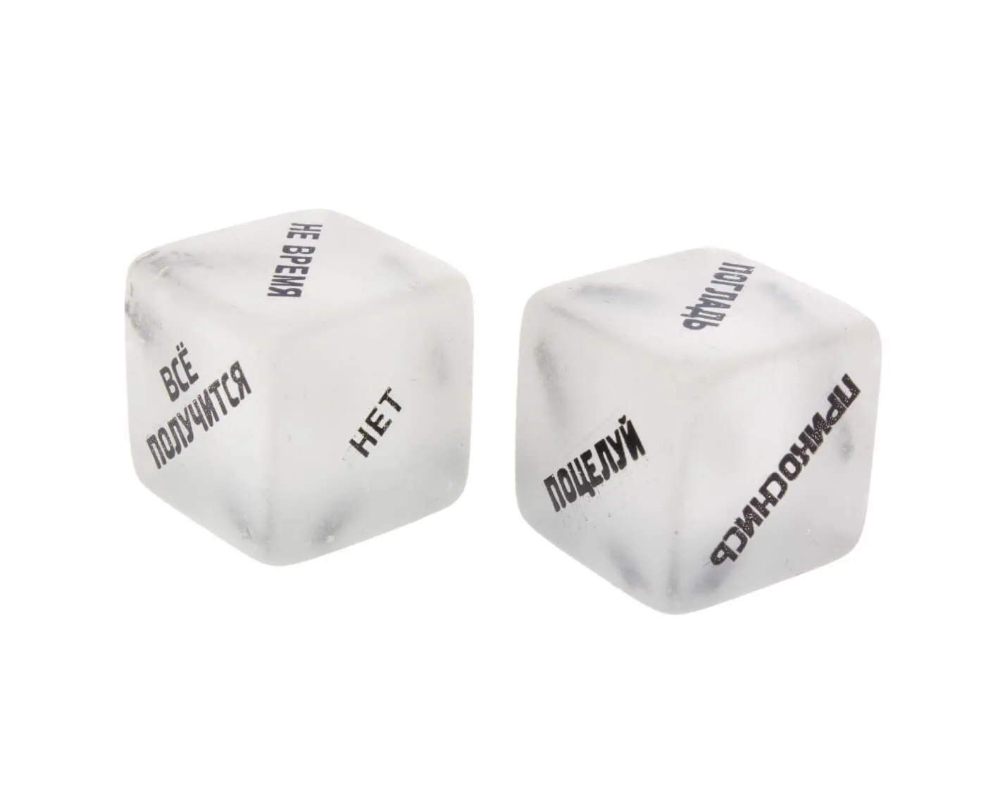 Кубики неоновые Сима Ленд Любовный - Действие, 2 шт