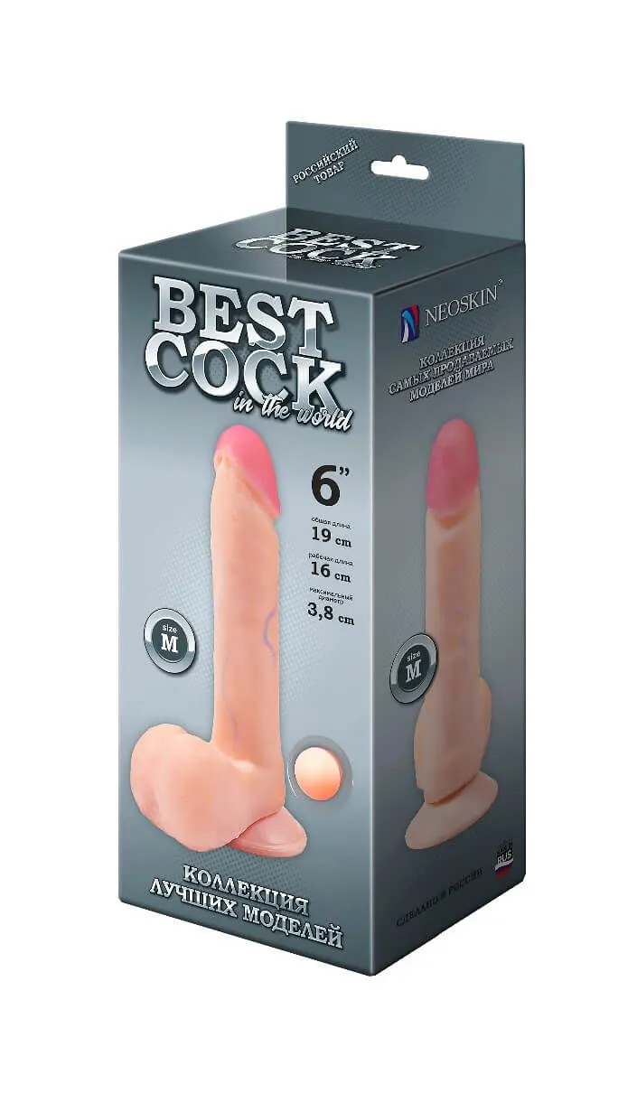 Фаллоимитатор неоскин на присоске BEST COCK 6"