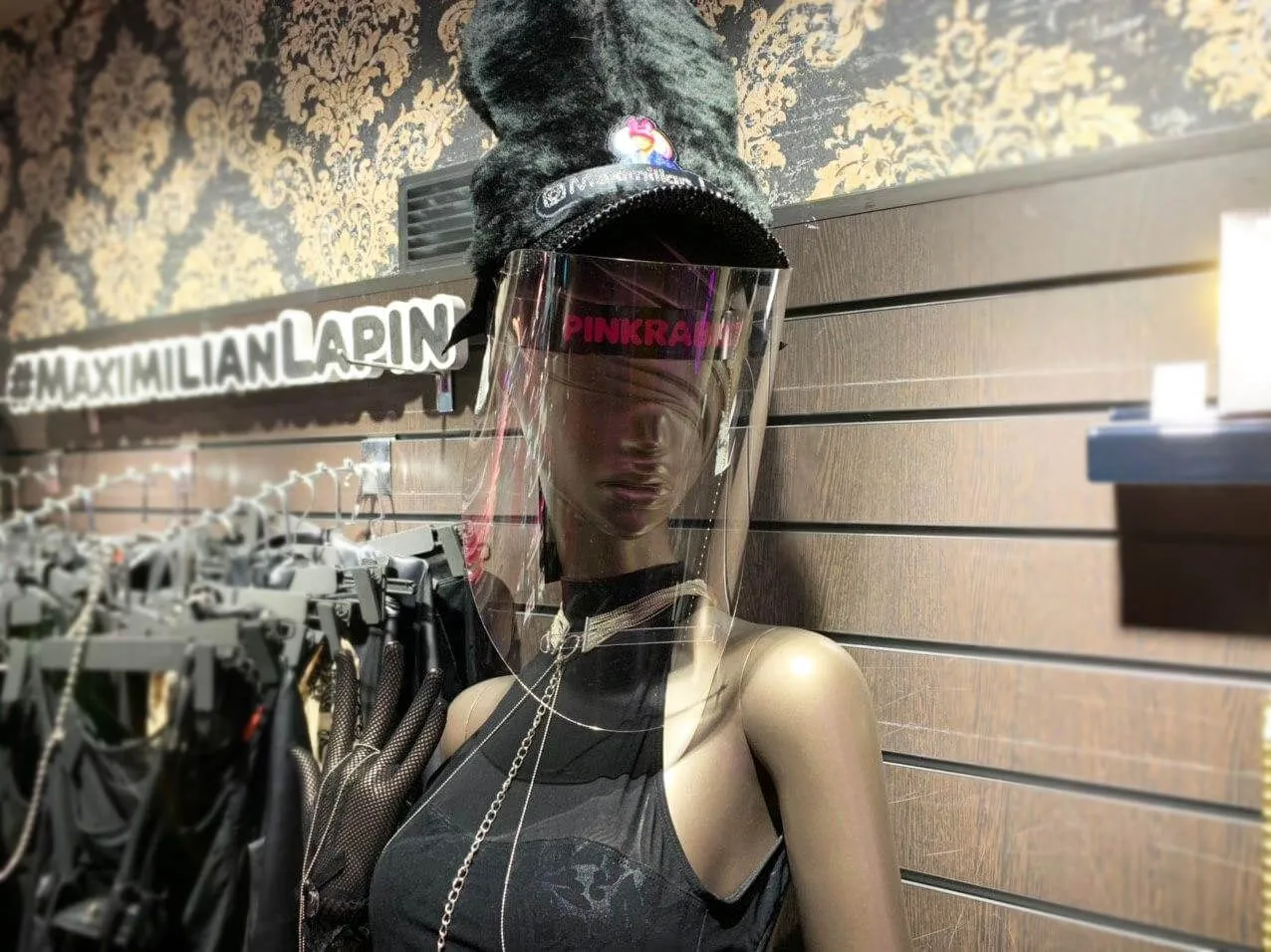 защитная маска-экран pinkrabbit в Мурманске