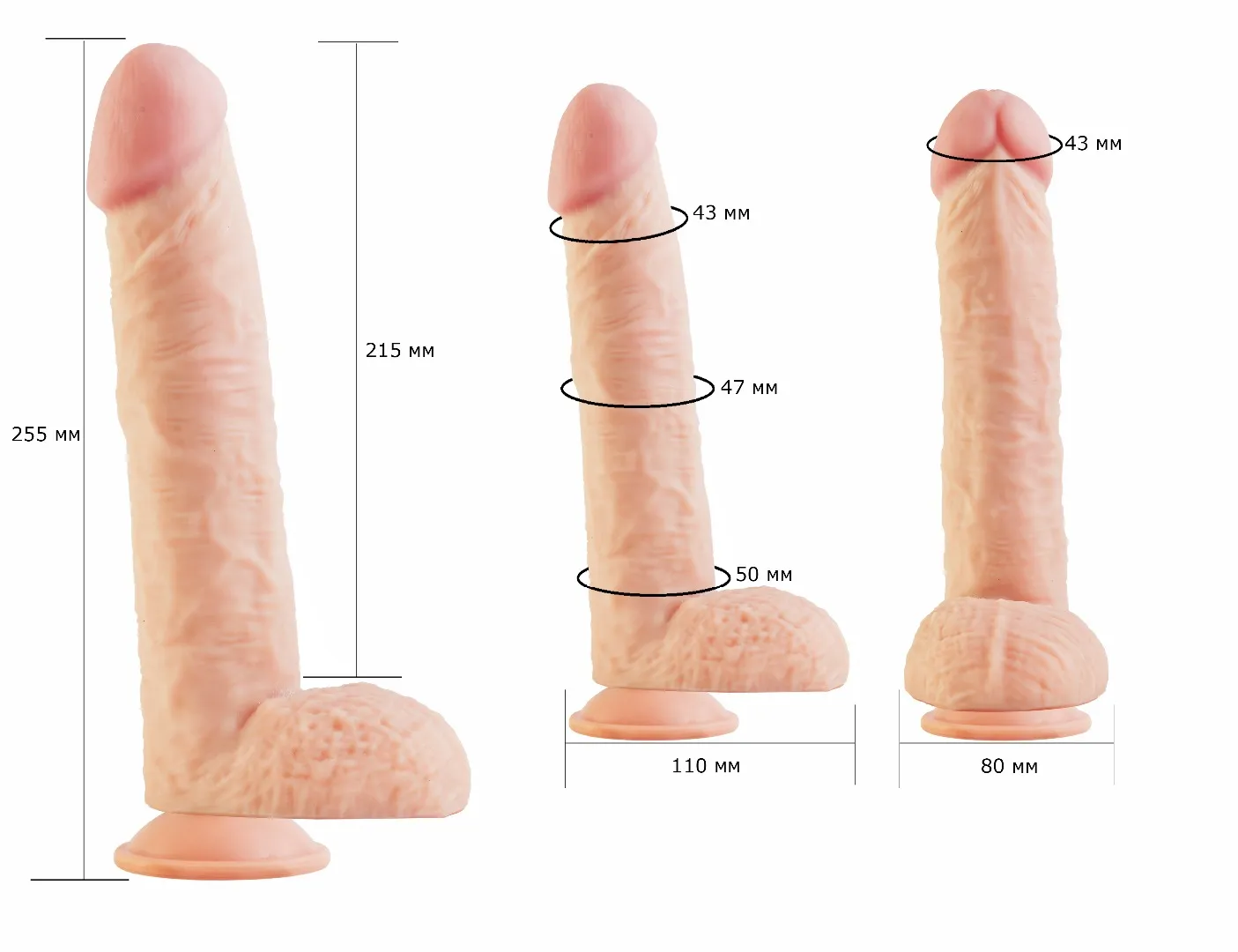 фаллоимитатор на присоске неоскин 813200ru в Мурманске