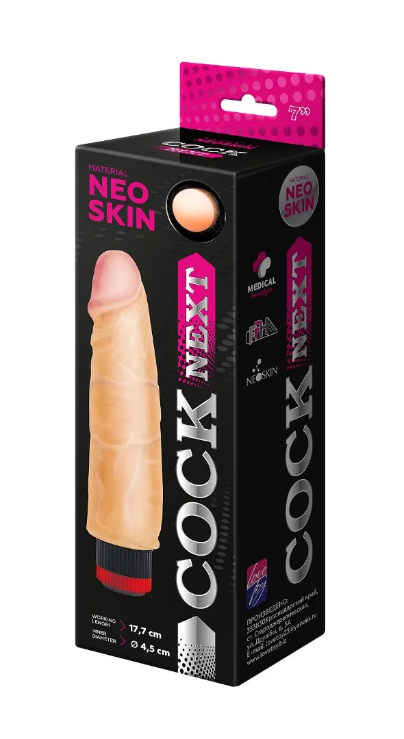 вибромассажёр cock next 7" 601105ru в Мурманске