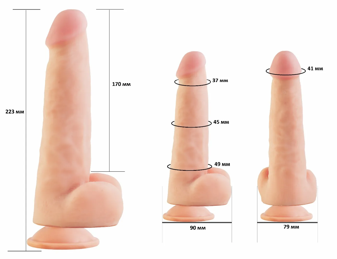 фаллоимитатор  на присоске 7,8" real next №86 568603ru в Мурманске