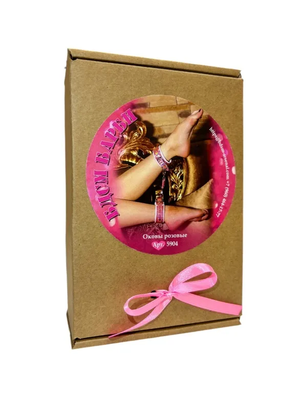 оковы розовые бдсм барби 5904ars в Мурманске