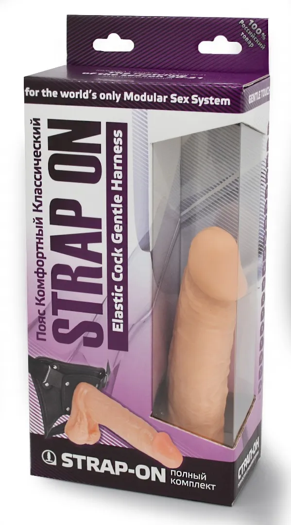 страпон харнес в подарочной упаковке из пвх 281603ru в Мурманске