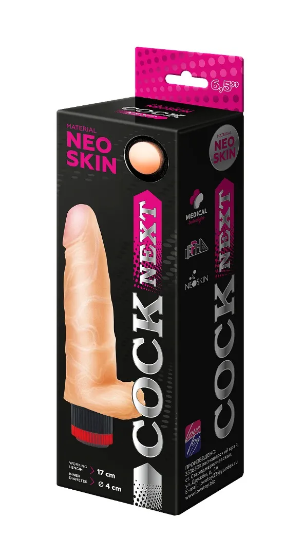 вибромассажёр cock next 6,5" 601405ru в Мурманске