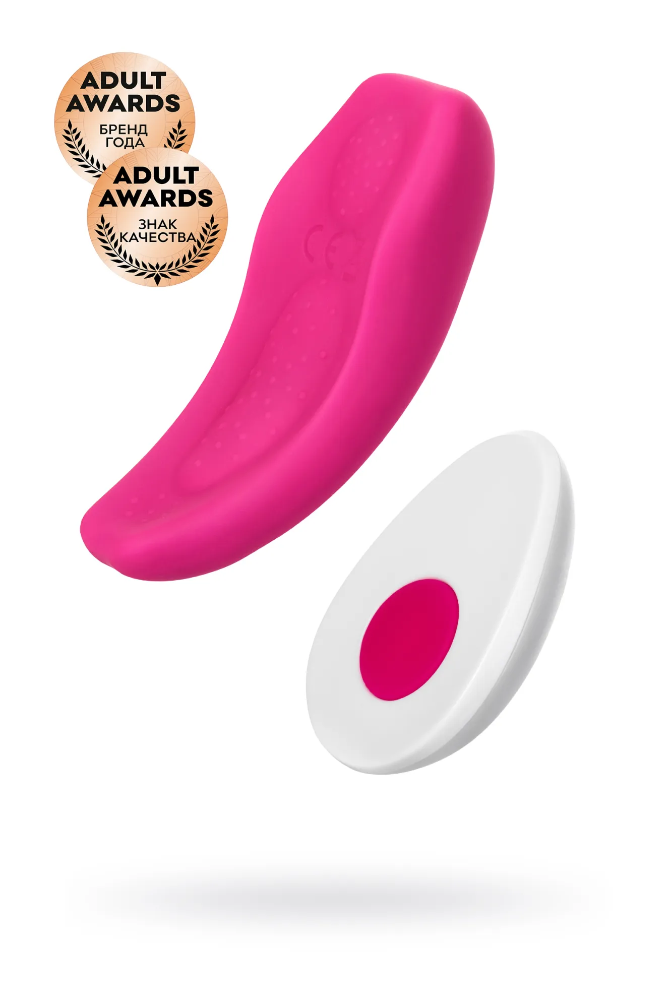 клиторальный вибратор в трусики jos flirty, силикон, розовый, 9,3 см в Мурманске