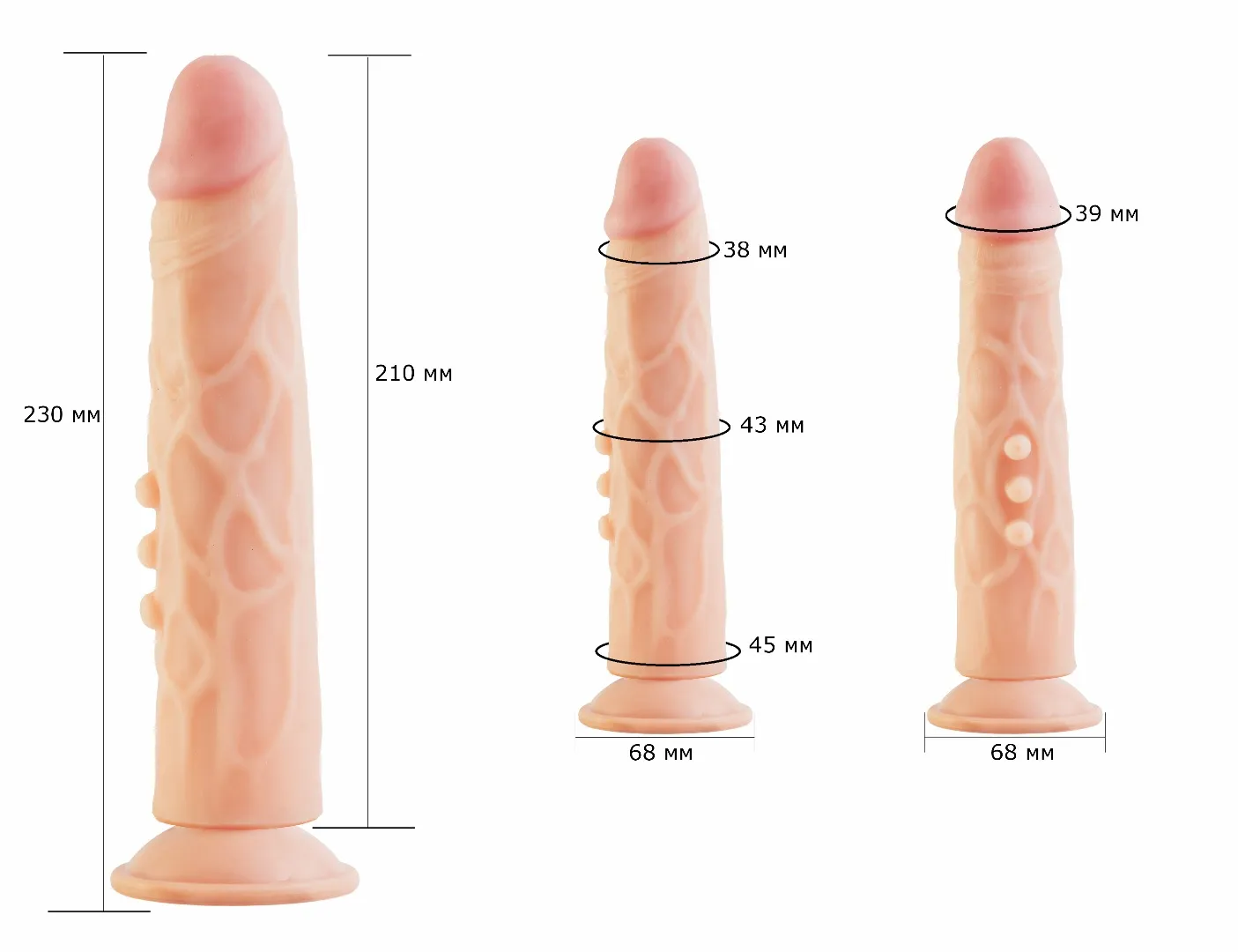 фаллоимитатор  human copy 8"2  610903ru в Мурманске