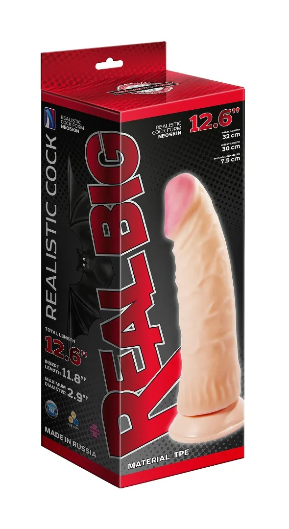 реалистичный фаллоимитатор супергигант с присоской в коробке 950203ru в Мурманске