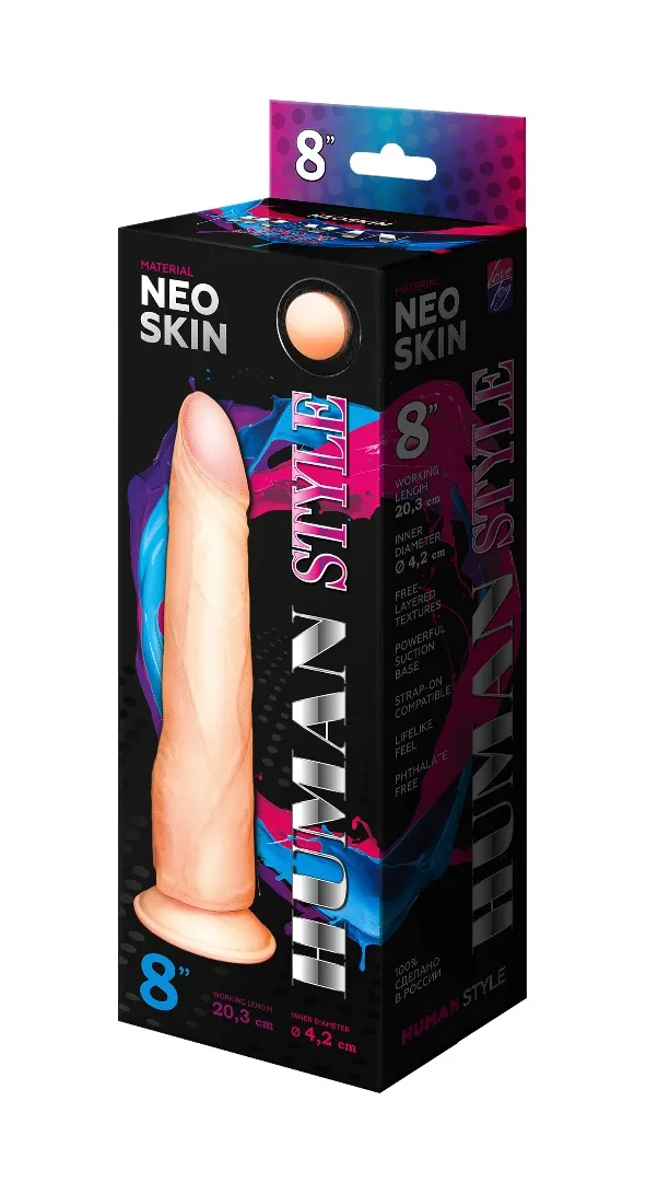 фаллоимитатор human style 610106ru в Мурманске