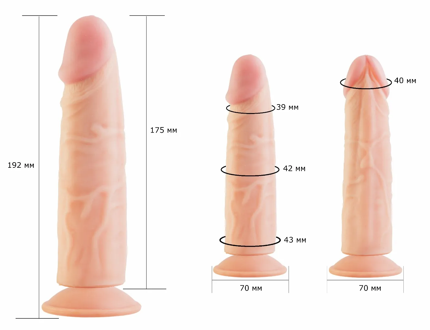 фаллоимитатор cock next 7"  611105ru в Мурманске