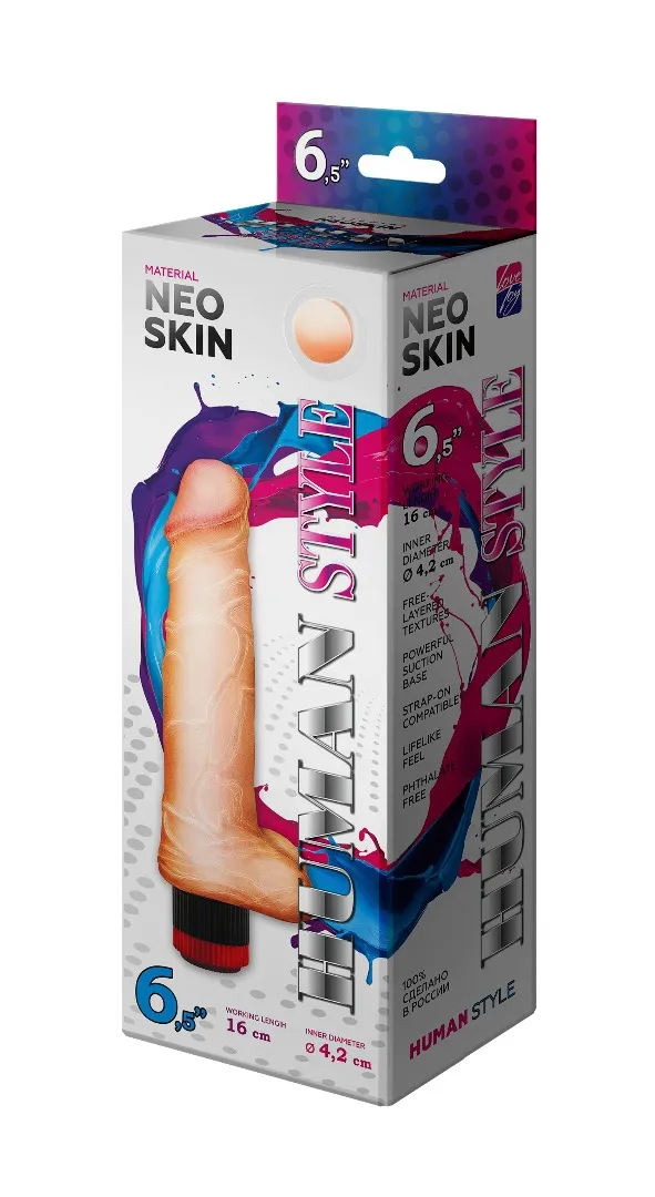 вибромассажёр human style  601306ru в Мурманске