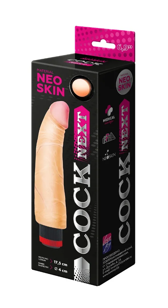 вибромассажёр cock next 6"9 600705ru в Мурманске