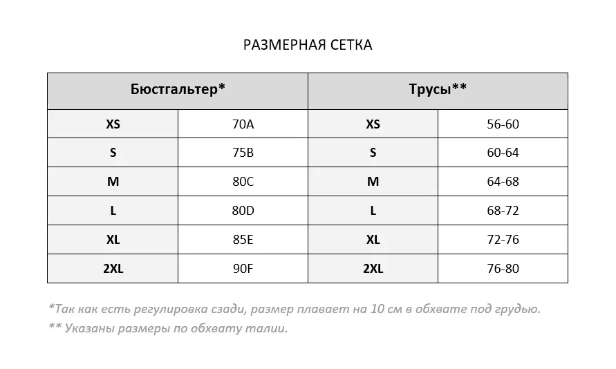 Эротическое трусики pinkrabbit с доступом и соблазнительными кисточками, чёрные в Мурманске