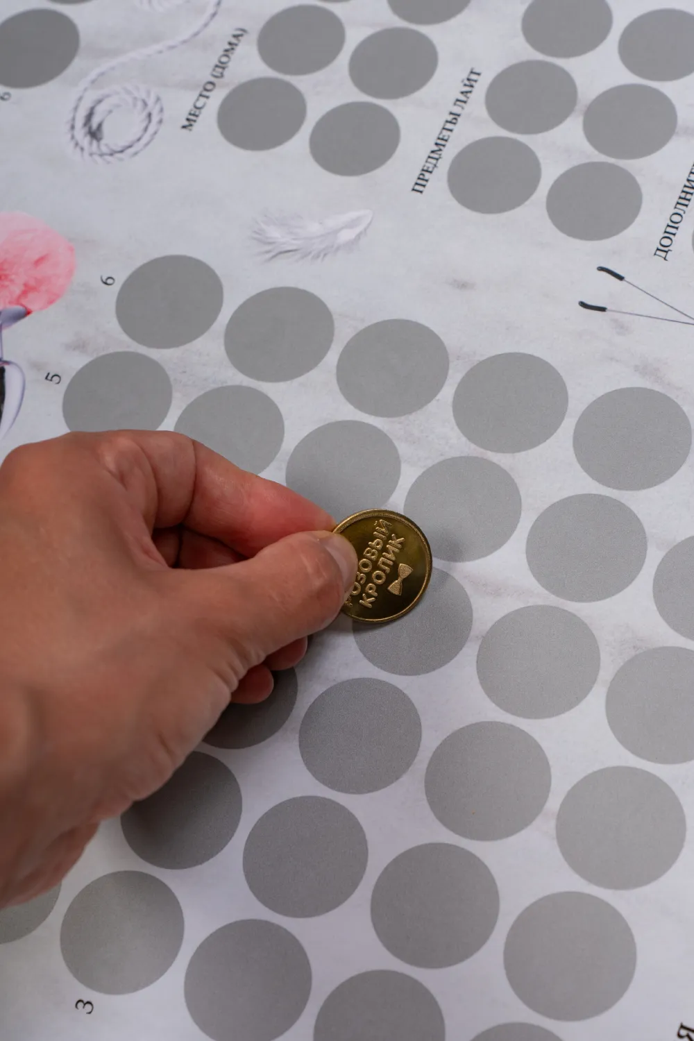 игра настольная pinkrabbit "bad bed rabbit" в Мурманске