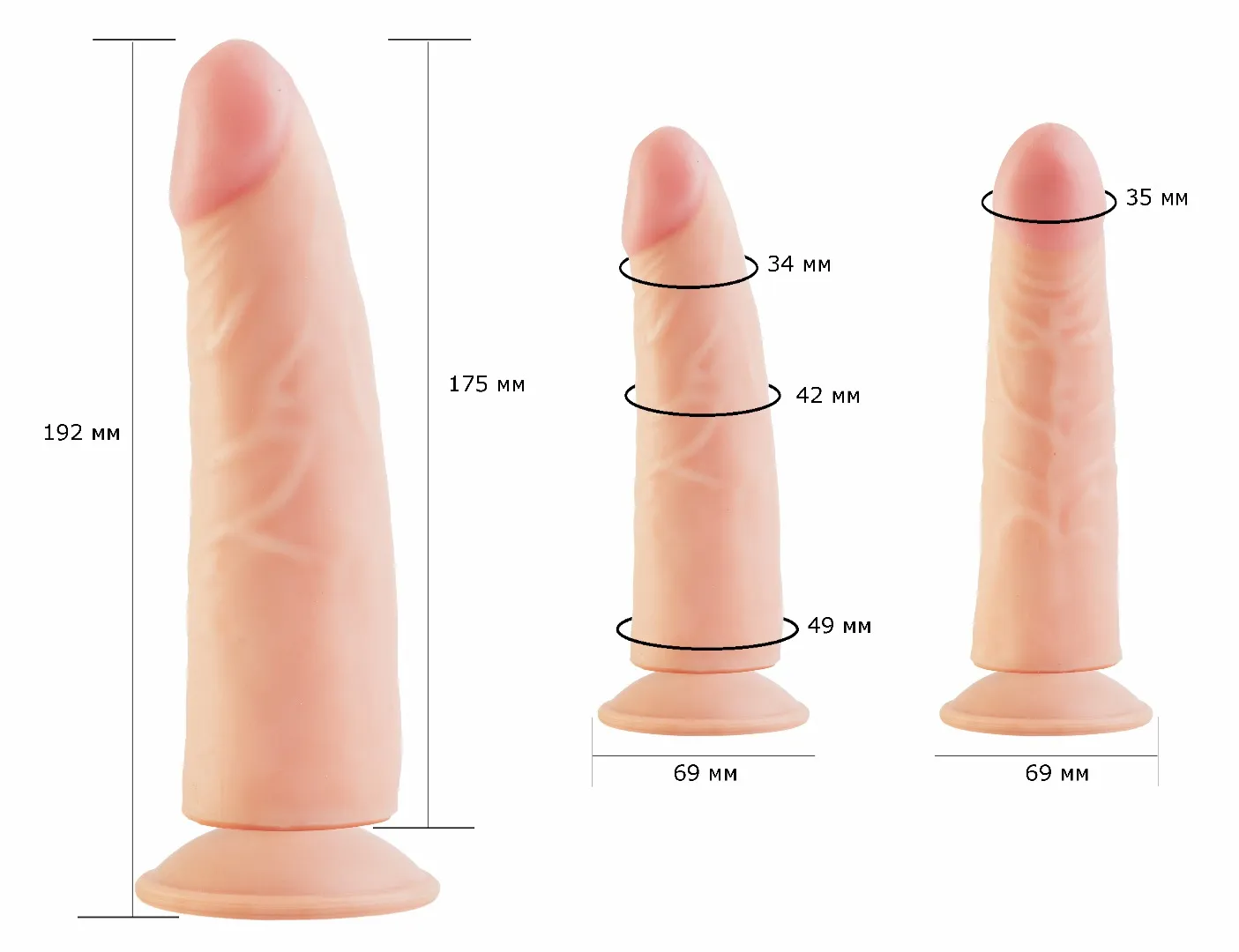 фаллоимитатор cock next 6"8  612205ru в Мурманске