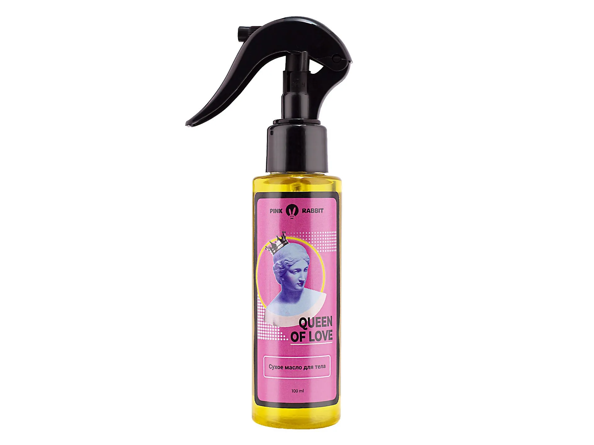 масло сухое для тела “queen of love”, 100 мл в Мурманске