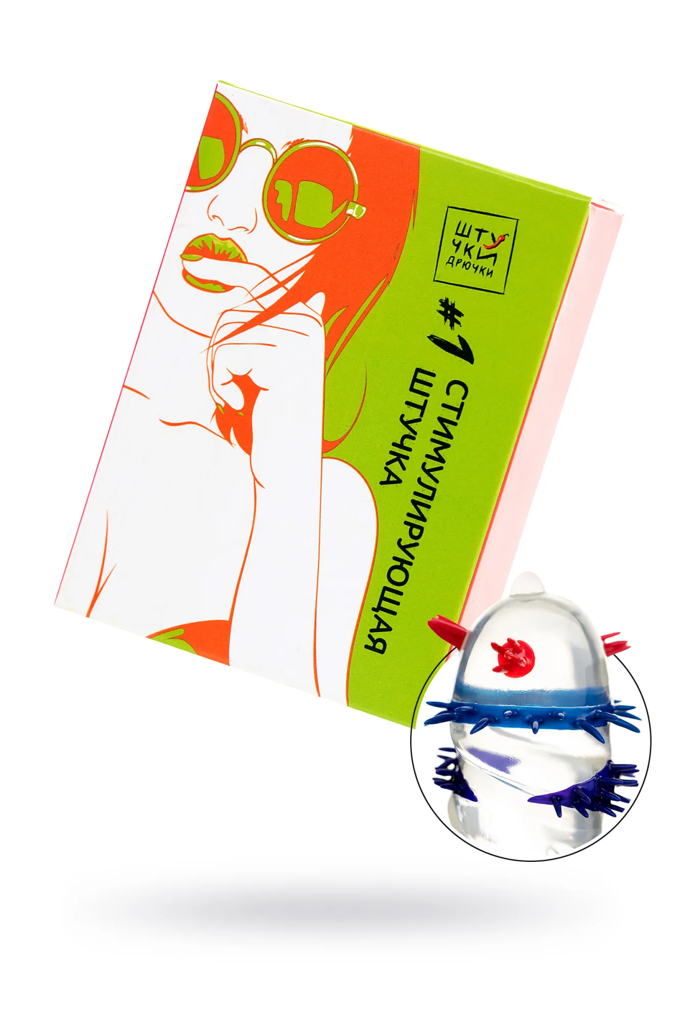 насадка стимулирующая штучки-дрючки №1, 19 см в Мурманске