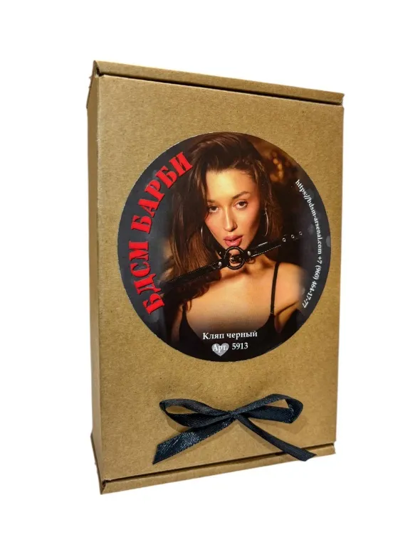 кляп черный бдсм барби 5913ars в Мурманске