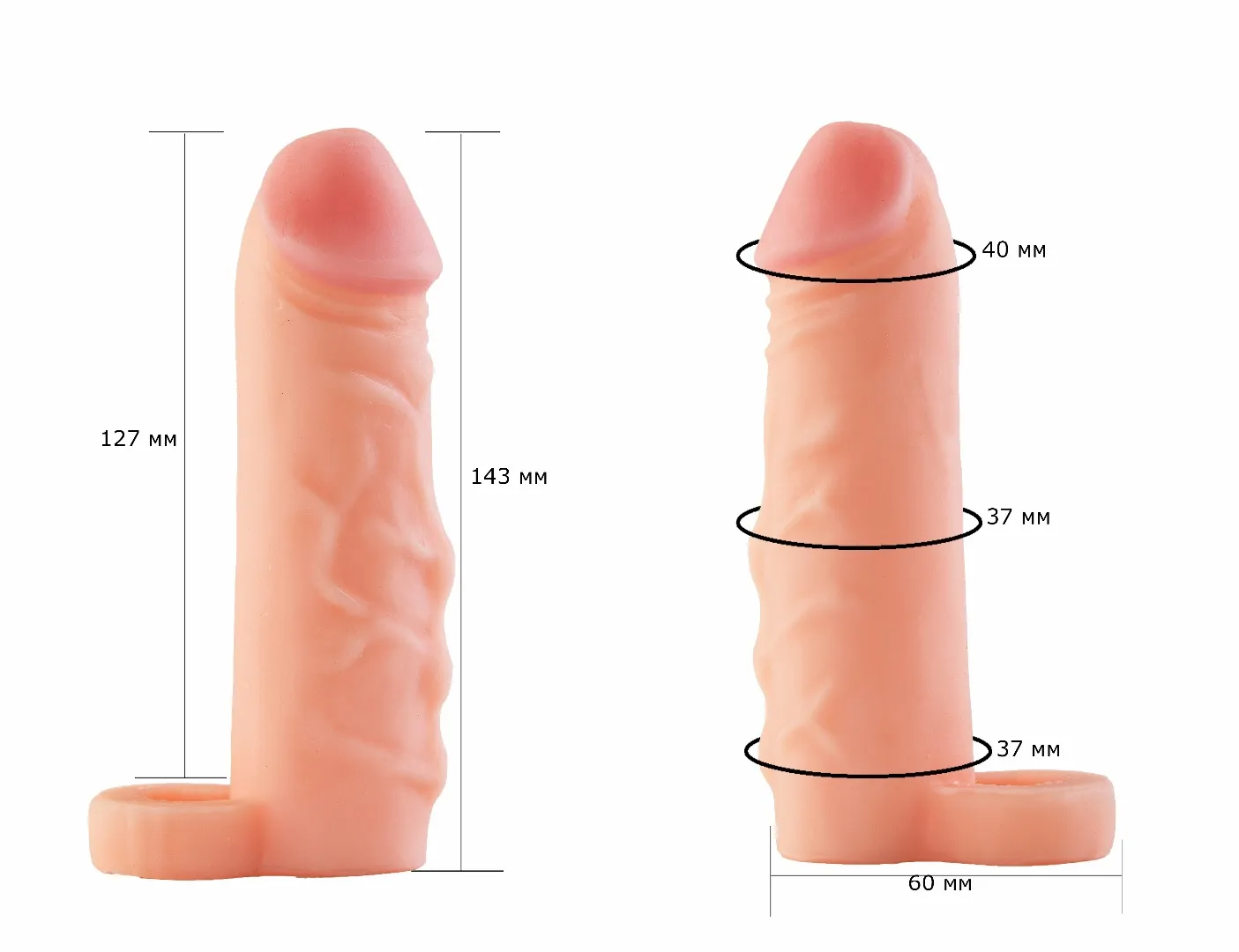 фаллоудлинитель с кольцом cock next 692103ru в Мурманске