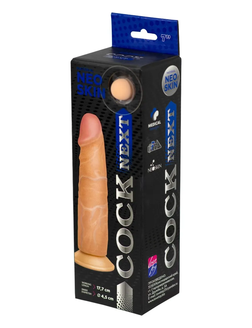 фаллоимитатор cock next 7"  611105ru в Мурманске