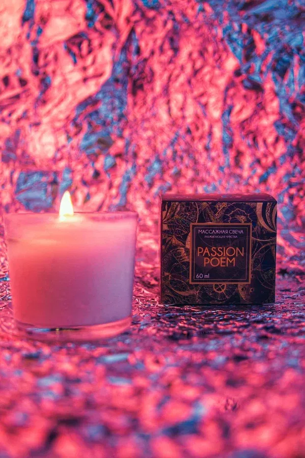 набор x-mass в Мурманске