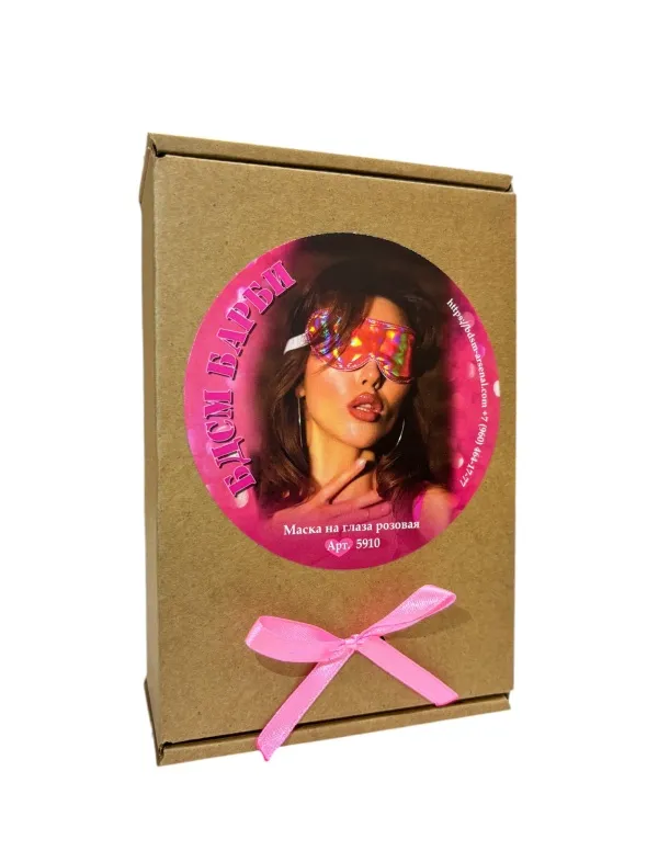 маска на глаза розовая бдсм барби 5910ars в Мурманске