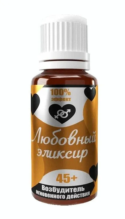 эликсир любви 45+, 20 мл в Мурманске