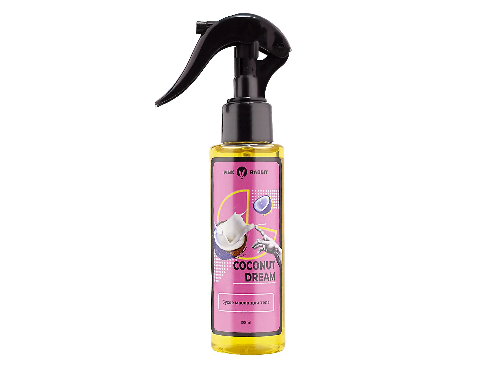 масло сухое для тела “coconut dream”, 100 мл в Мурманске