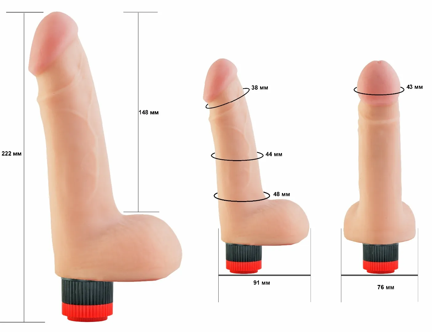 вибратор-реалистик 803500ru в Мурманске