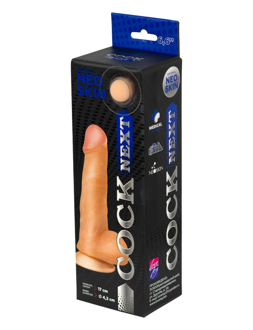 фаллоимитатор cock next 6"6  611205ru в Мурманске